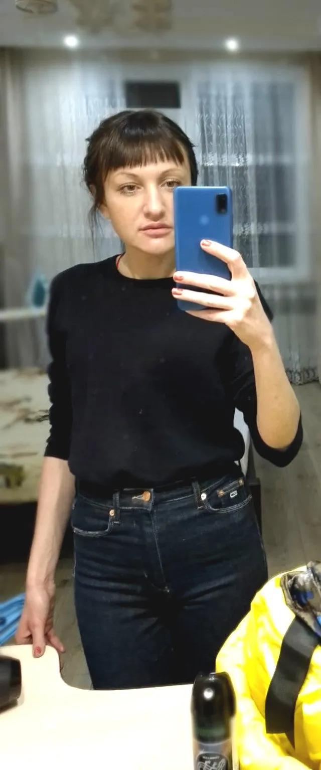 ANNA UA